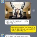 비온디 | [W1. 호치민 웨딩스냅] B.on.D(비온디) 스냅 후기 - 호치민 전쟁박물관