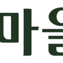 상봉동-023 이미지
