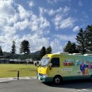 책 놀이터 이미지