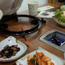 해남성쭈꾸미 | 쭈꾸미 샤브샤브 쭈꾸미볶음 맛집 해남성쭈꾸미 방문후기/시원칼칼한 국물 조합 최고!!