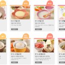 푸드케어 네이버블로그