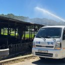 진주축산 이미지