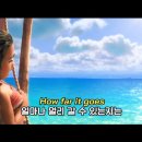 모아나( Moana) OST - How Far I'll Go 이미지