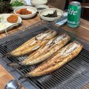죽동장어숯불구이