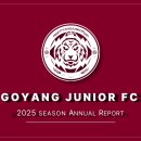 고양주니어FC - 고양시 일산서구 대수길 3-13 | 고양주니어FC