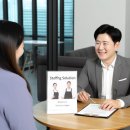 든든한 파출부 용산구점 이미지