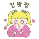 엄마손맛 꼬리곰탕 이미지