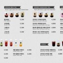 모리셔스브라운 - 서구 청라커낼로260번길 7-19 | 모리셔스브라운