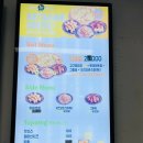 아이러브피자 조양점 이미지