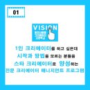 나만의 유튜브 만들기 이미지