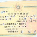 연제구 보훈회관 이미지