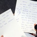 다시온의원 이미지