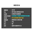 디저트39 안성중대점 이미지