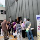 금창동 주민센터 이미지