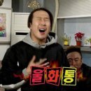 올리브영 페스타 예매 후기(화가 많이 남