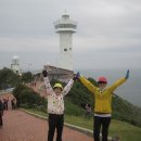 에그머니나 이미지