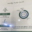 치유 | 정보공유] 머리 감아도 개운하지 않다면? 두피치유살롱 디톡스케어 후기