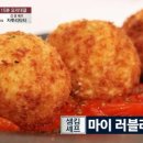 러블리타타 네이버블로그