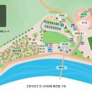 꿈의대화캠핑장 이미지
