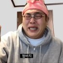 태평양횟집 이미지