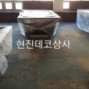 제일당구클럽 이미지