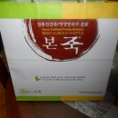 팥죽명가 이미지