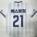 유아 체육 회사 유니폼 제작 후기｜홈페이지 디자인 선택 후 제작 과정 [베스트원]