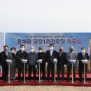 금장1리 경로당 이미지