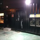 더스타일세차장 이미지