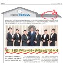 선일빅데이터고등학교 이미지