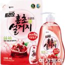 웰빙피부 - 송파구 | 웰빙피부
