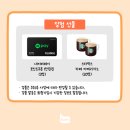 시청남길 이미지