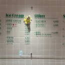 카페달디 이미지