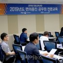 한국장애인개발원 Daum카페