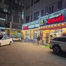 진로스장어시대 | 세종대 맛집 장어시대 군자점 회식장소 딱 추천하기 좋은 장어맛집
