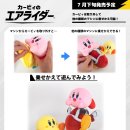 주식회사 슈퍼픽셀 이미지