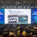 부산진해경제자유구역청 이미지