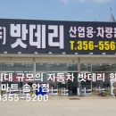 뉴무궁화마트(무궁화마트) 이미지