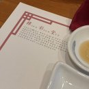 사대부 | [하남 미사 맛집] 한옥과 함께하는 ‘한채당’ (사대부 정식 후기)