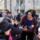 마장 경로당 이미지