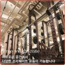 발산역 화장실 이미지