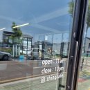 서들8길 이미지