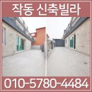 까치울약국 네이버블로그