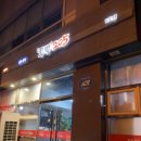 디지털로9길 이미지