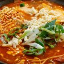 동대문부대찌개 이미지