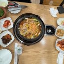 원조옛날불고기