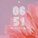 아벨리아 순천향대 서울병원 편의점 | 화) 555번째 러닝로그 - 1호의 첫 7세고시 트윈클 대치 시험 후기 (ft.간밤의 응급실 난리부르스)