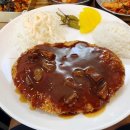 삼순네 꽁냥꽁냥 이미지