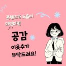 흥도택시 이미지