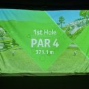 블랙스톤 스크린골프 이미지